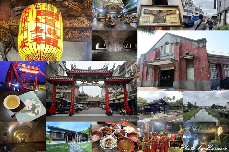 香路輕旅~徒步走出一條中台灣文化藝術的經典路線 @嘿!部落!