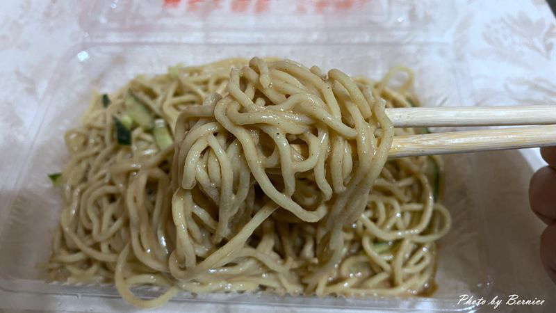 沈家涼麵~汐止超人氣涼麵太晚來會吃不到哦 @嘿!部落!