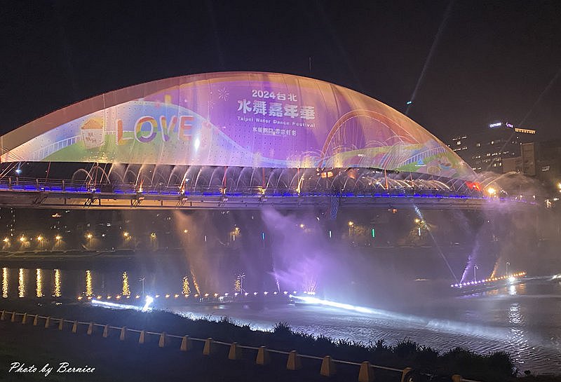 2024台北水舞嘉年華~水耀鍚口‧霓彩虹影 @嘿!部落!