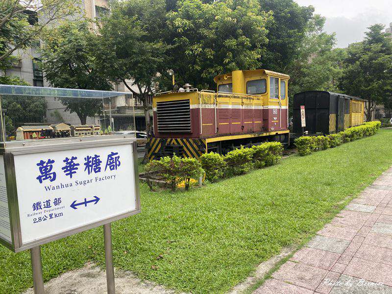 即時熱門文章：糖廍文化園區(糖廍文化史蹟公園)~探索巷弄內的百年五分車與台灣最北製糖所