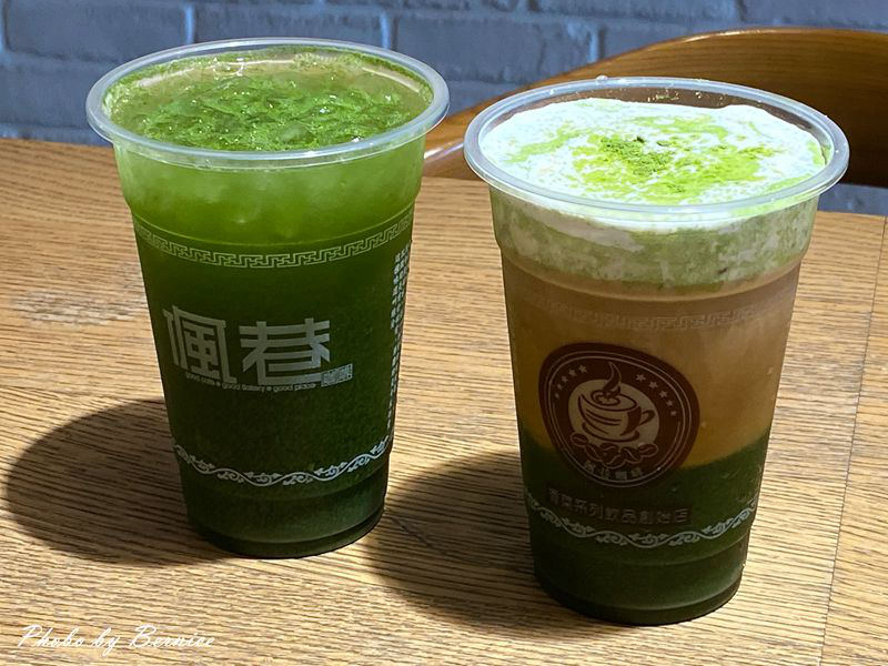 偑巷咖啡~全台獨家台式抹茶-香菜咖啡就像抺茶咖啡一樣好味 @嘿!部落!