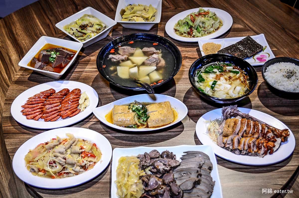 阿城鵝肉(中壢店)|桃園小吃推薦-煙燻鵝肉、杏鮑菇香腸大推 米其林必比登推薦 中壢火車站美食附菜單價錢、停車交通2022 @嘿!部落!