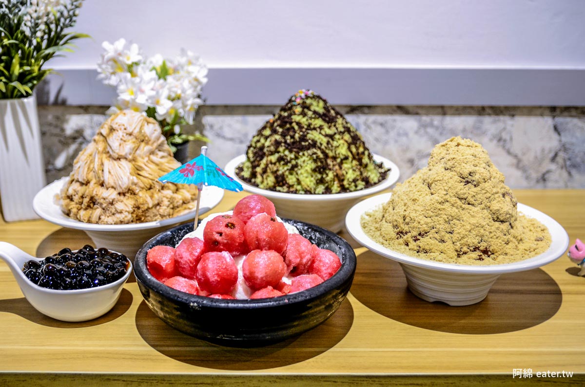 桃園美食|愛吃冰手作雪花冰-創意雪花冰、招牌仙草冰好消暑，桃園夜市大人氣冰品附菜單價錢、停車交通2022 @嘿!部落!