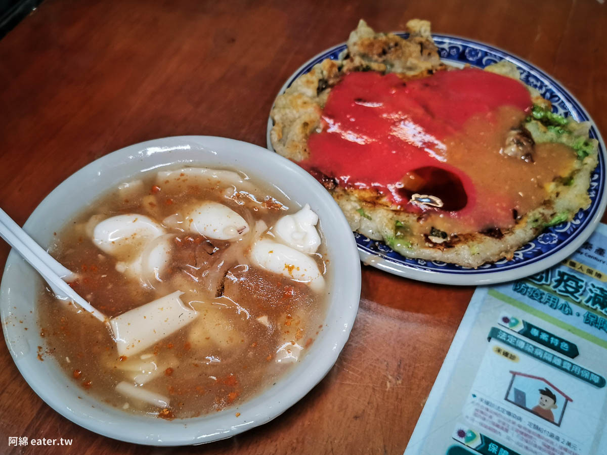 桃園美食|嘉義順蚵仔煎生炒花枝羹-在地小吃只賣三樣，桃園市夜必吃美食附菜單價錢、停車交通2022 @嘿!部落!