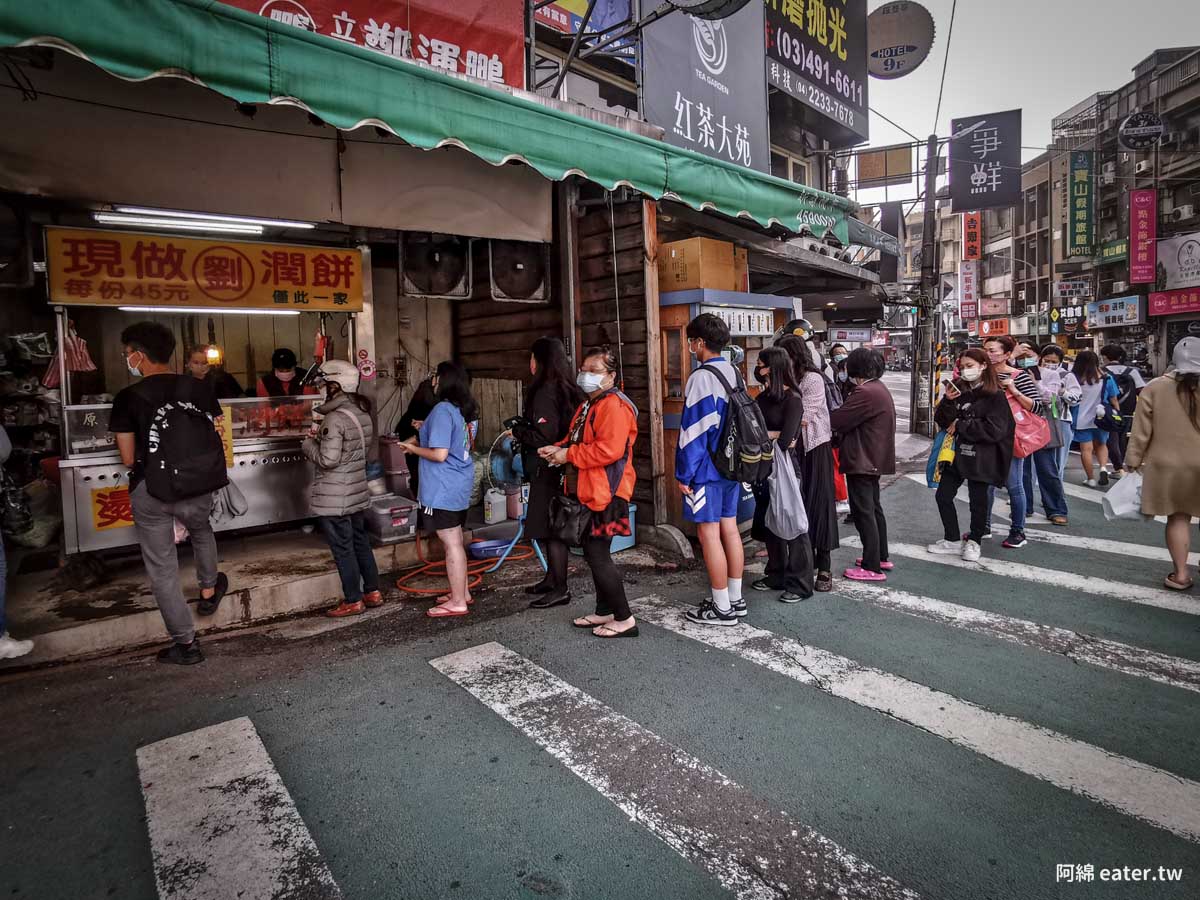 桃園美食|劉家現做潤餅-大尺寸讓人好滿意！無時無刻都在舉辦排隊大賽附菜單價錢、停車交通2022 @嘿!部落!