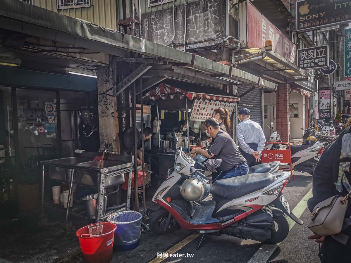 桃園美食|陳家魯肉飯切仔麵-沒招牌低調人氣老店，生意很好還沒開店就有人在等附菜單價錢、停車交通2022 @嘿!部落!