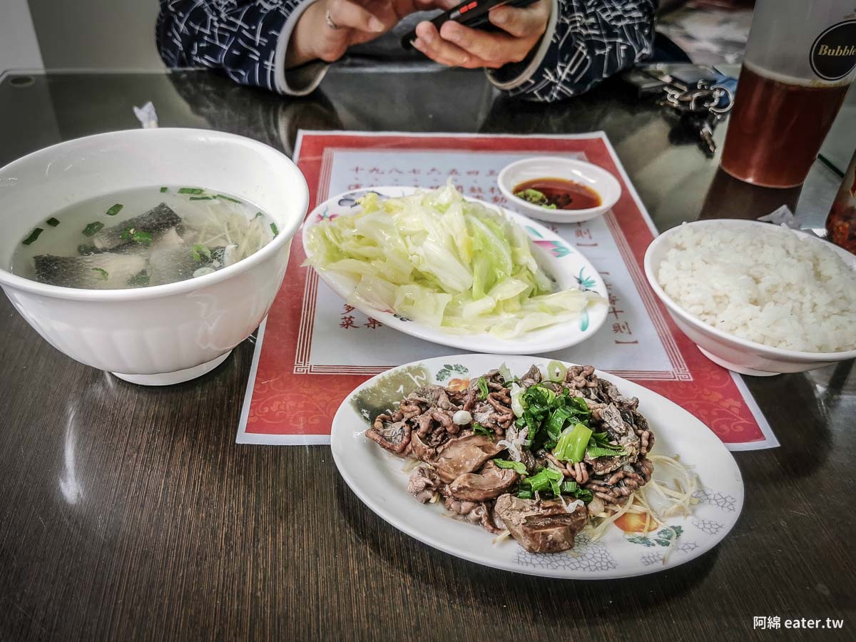 桃園美食|鮮來虱目魚之家-燙魚腸、魯肉飯超正點，菜色多、CP值高附菜單價錢、停車交通2022 @嘿!部落!