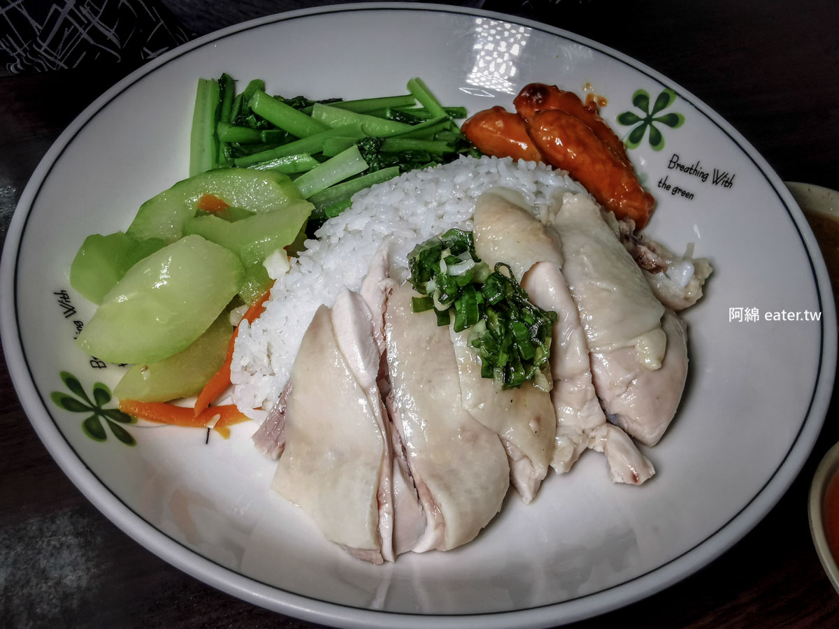 桃園美食|安一海南雞飯-去骨雞腿肉滑嫩，免費雞油湯好喝，CP值高附菜單價錢、停車交通2022 @嘿!部落!