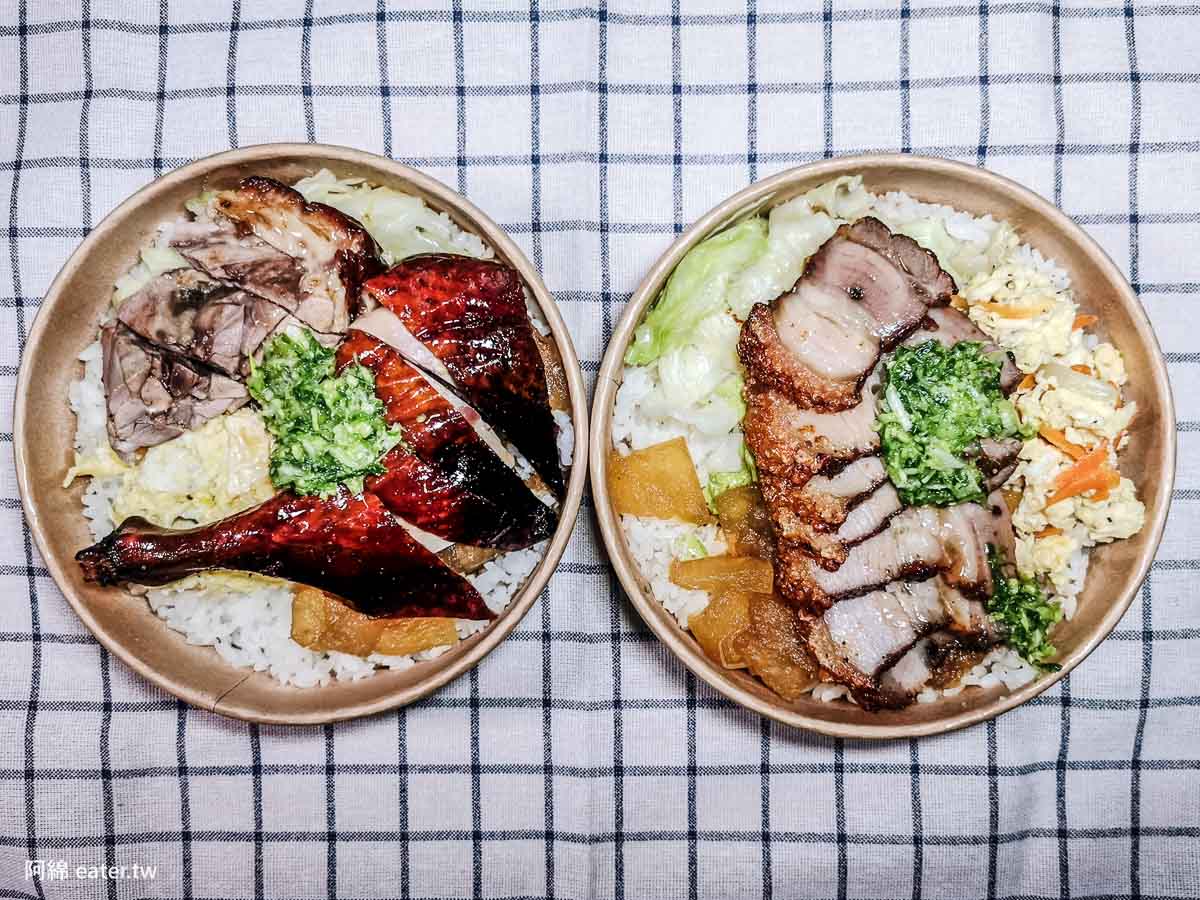 肥美快餐燒臘專賣店|桃園燒臘推薦-超低調燒臘便當藏飲料店裡附菜單價錢、停車交通2022 @嘿!部落!