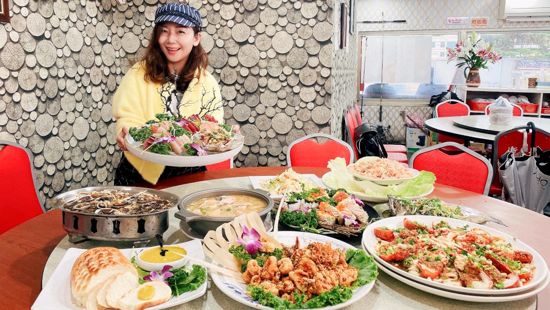 野柳美食推薦| 60年老店望海亭海鮮餐廳有免費停車場，漁港現撈好新鮮，價錢平價又透明，內附菜單 @嘿!部落!