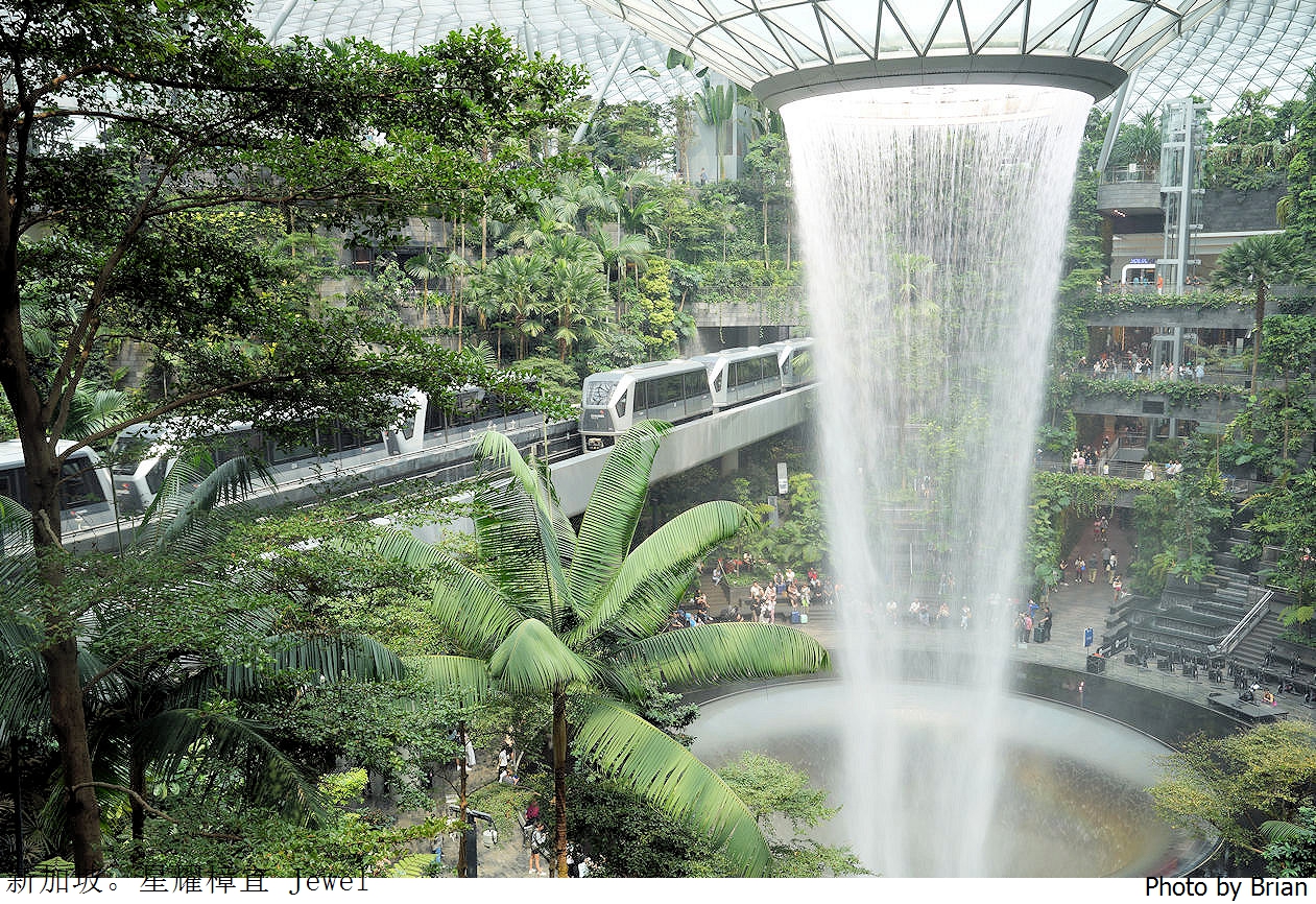 新加坡星耀樟宜 Jewel Changi Airport。新加坡機場旁最美亮點 @嘿!部落!