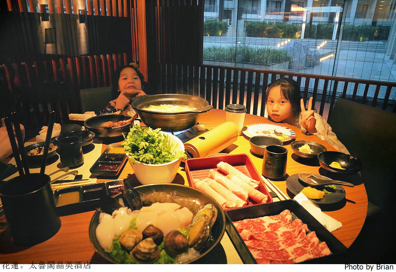 花蓮太魯閣晶英酒店梅園中餐廳。澎湃海鮮牛肉火鍋 @嘿!部落!