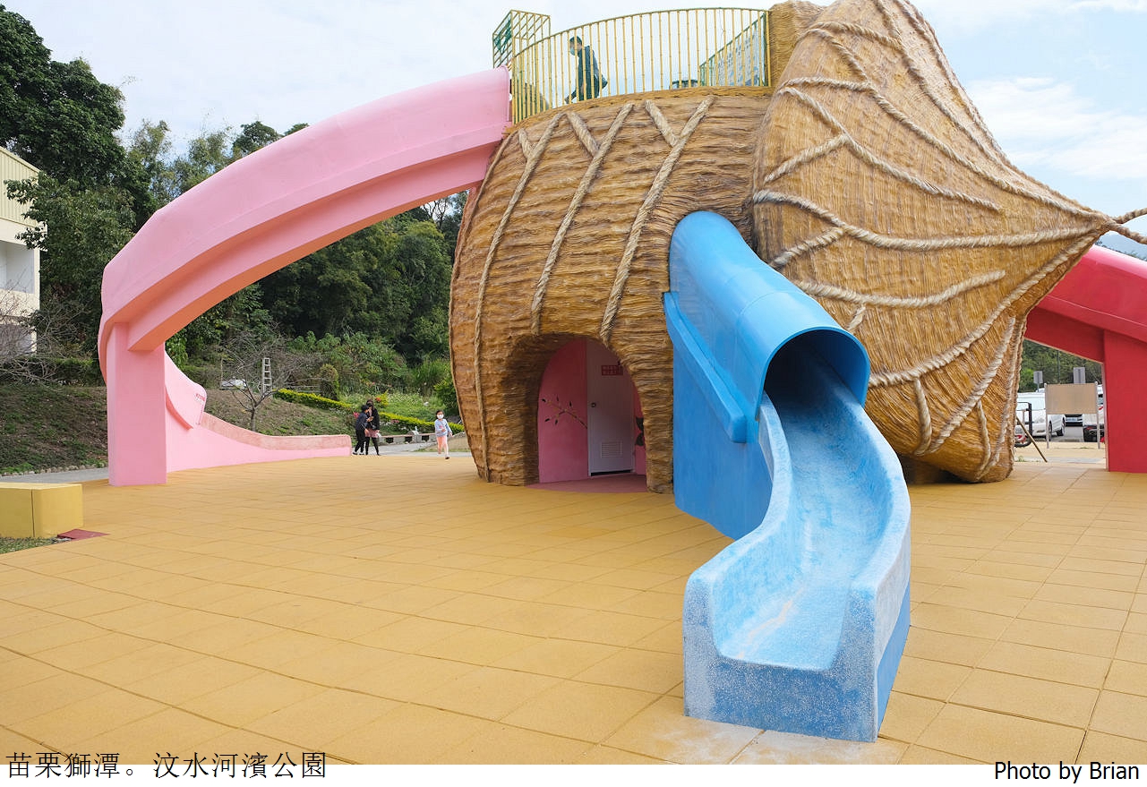 苗栗獅潭汶水公園。汶水老街旁全台首座茶壽溜滑梯親子公園 @嘿!部落!
