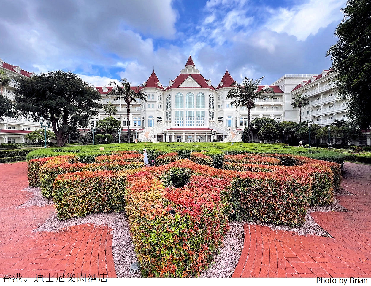香港迪士尼樂園旁住宿推薦迪士尼樂園酒店。美麗城堡、花園泳池、卡通人物現身 @嘿!部落!