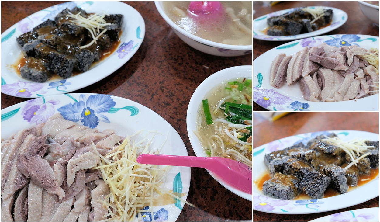 嘉義民雄鵝肉太郎老店。民雄第一家鵝肉美食店家 @嘿!部落!