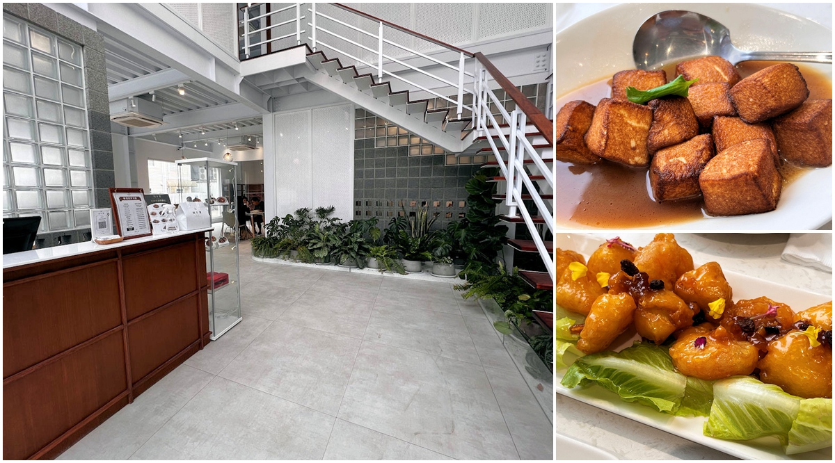 新竹竹北阿本家 Jia Bena。純白網美風川湘餐廳 @嘿!部落!