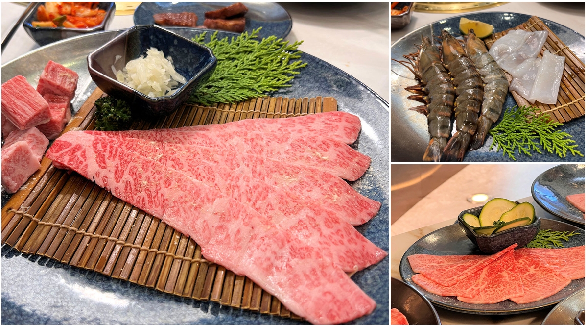 新竹竹北美食老井極上燒肉。台中燒肉名店進軍新竹 @嘿!部落!
