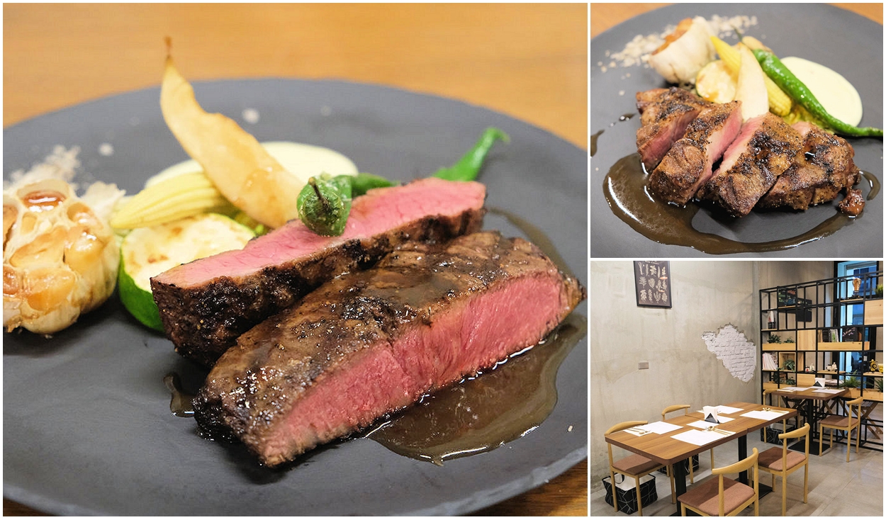 新竹美食犀牛西式小館。搬家新址新竹大潤發附近好吃排餐 @嘿!部落!