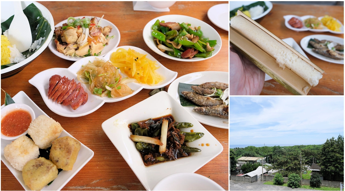 花蓮秀林達基力部落屋。秀林美食太魯閣族風味餐 @嘿!部落!