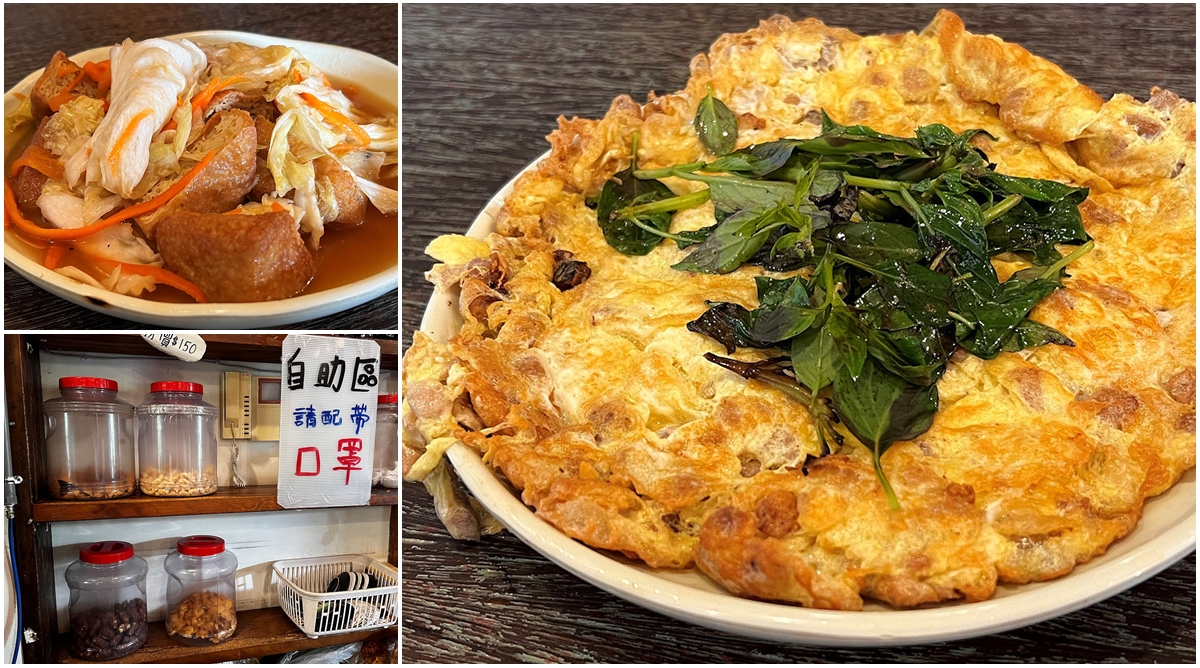 即時熱門文章：新竹竹東潛園五行湯麵。竹東素食美食名店，小餅乾免費無限吃