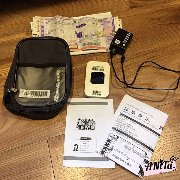 體驗分享｜台灣租借WiFi比你想像的還要好用&hearts; ~ 4G吃飽飽不斷訊 ~ 內含9折優惠碼 @嘿!部落!
