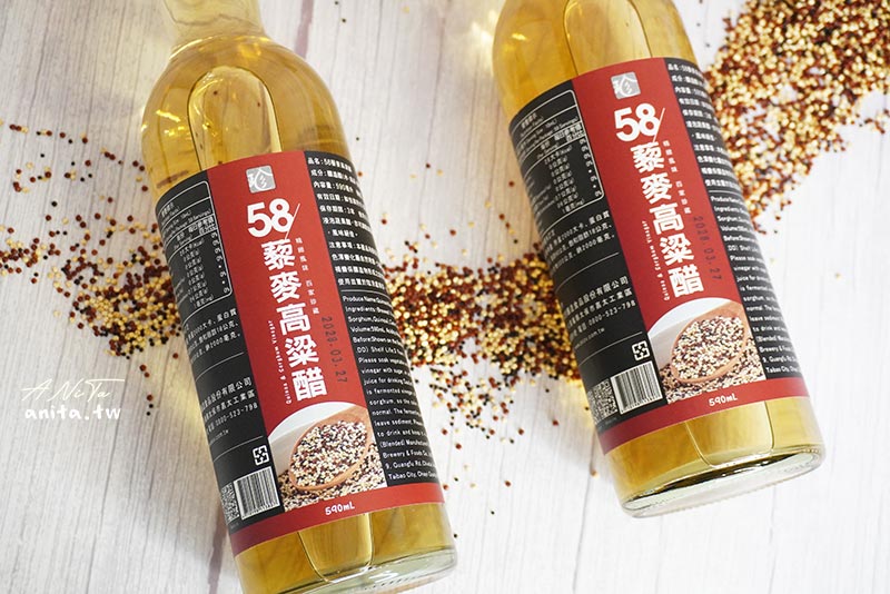 百家珍｜58藜麥高粱醋變身料理神器，4道食譜一次學會 @嘿!部落!