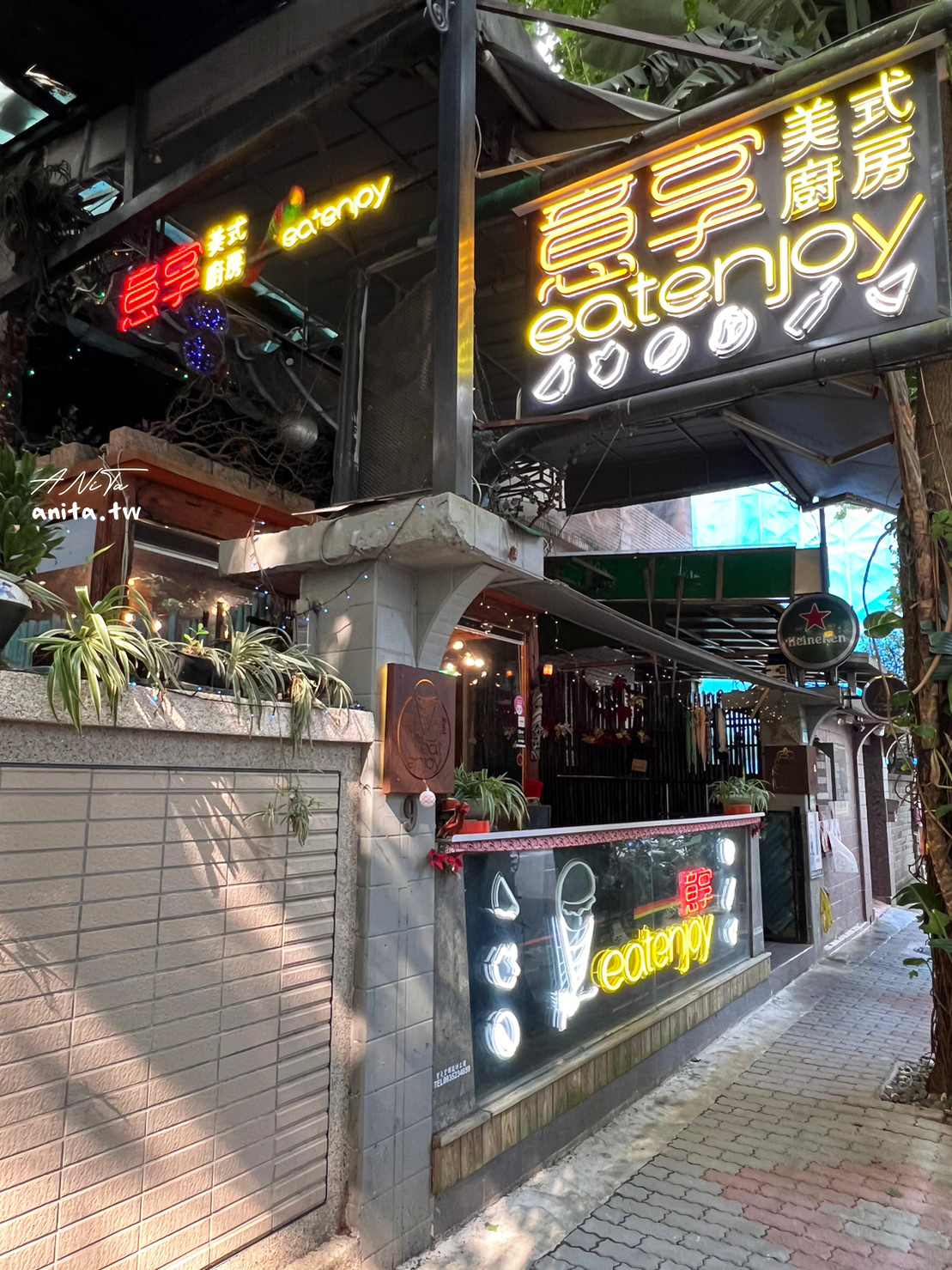 即時熱門文章：Eat enjoy意享美式廚房｜寵物友善餐廳，餐點多樣化的美味選擇
