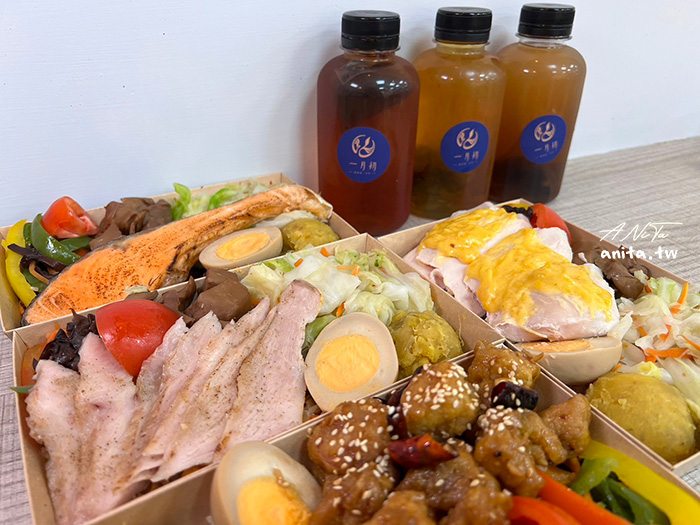 林口長庚健康餐推薦｜最多口味的健康餐「一月初健康餐盒」最低熱量只要180卡 @嘿!部落!