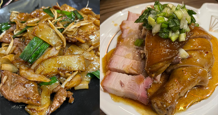 台北美食｜道地的港式快餐推薦「九記何燒臘」晚去吃不到．大推干炒牛河 @嘿!部落!