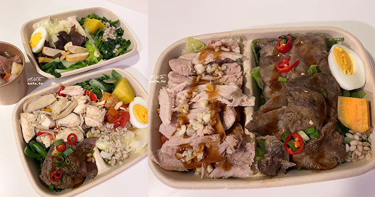 （已歇業）中和美食｜在地食材打造的健康餐「Dig in 二櫻極上食盒專賣」口感與營養兼具 @嘿!部落!