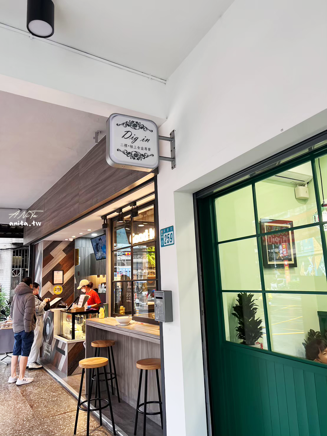 （已歇業）中和美食｜在地食材打造的健康餐「Dig in 二櫻極上食盒專賣」口感與營養兼具 @嘿!部落!