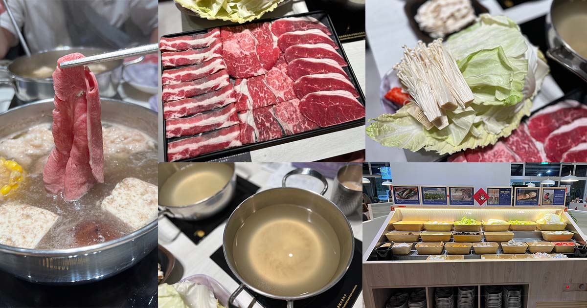 林口長庚美食｜「享享鍋物」蔬食自助吧多樣化在地食材，特約小農產地直送，表現都在水準之上 @嘿!部落!