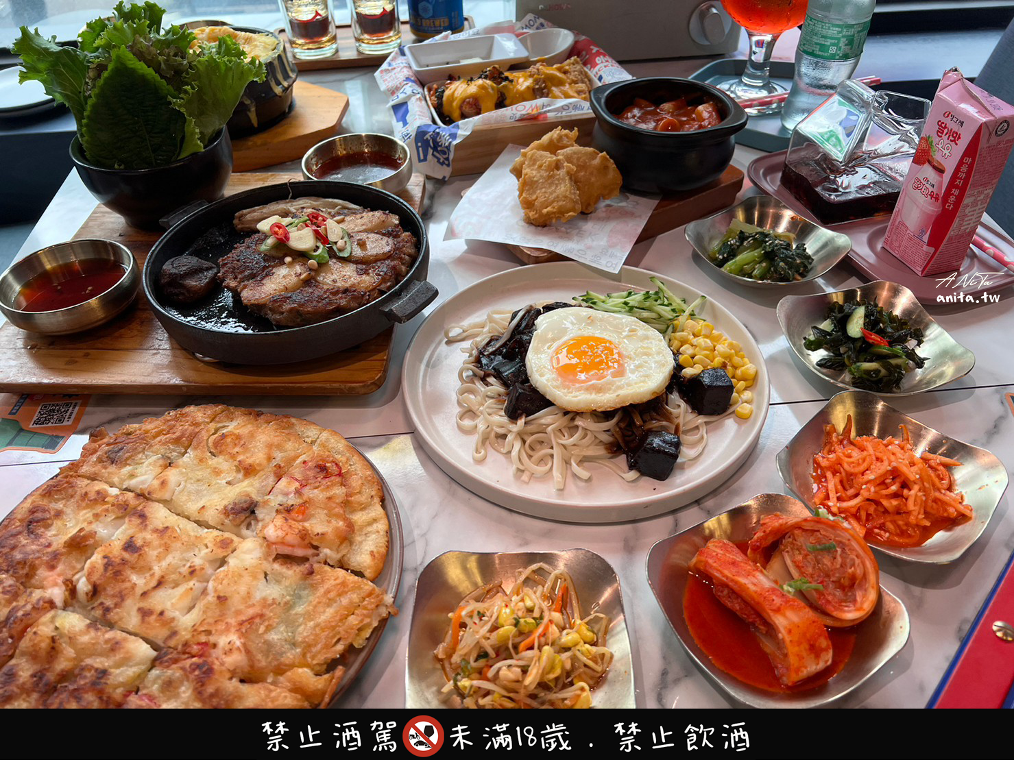 （已歇業）西門町美食｜王品與韓國主廚孫榮聯手打造「初瓦韓式料理」 @嘿!部落!