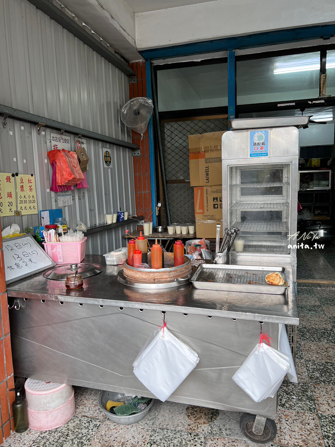 花蓮美食.玉里早餐|大同路水煎包老店,為了吃我願意早起 花蓮美食.玉里早餐|大同路水煎包老店,為了吃我願意早起