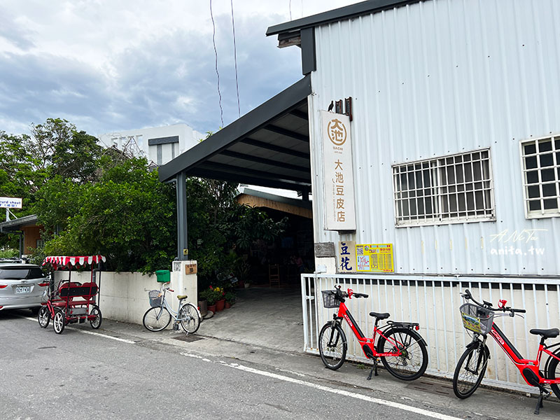 大池豆皮店｜傳統手工製作60年老店，香煎豆包、豆花，台東池上必吃 @嘿!部落!