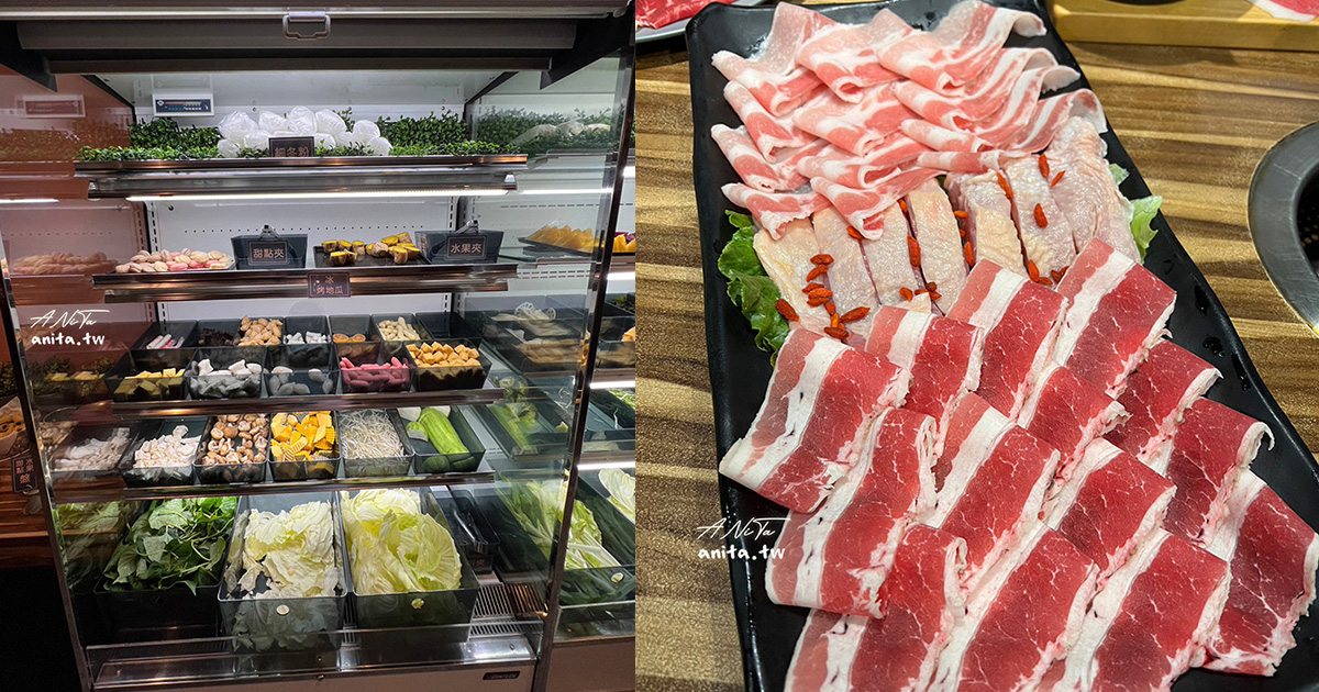 中和鍋物推薦｜大豚涮涮屋｜肉質不錯，自助吧蔬食、冰品不怕你吃 @嘿!部落!