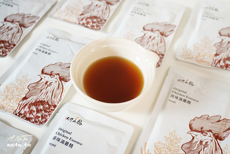 大野放山土雞原味滴雞精｜慢火熬煮萃取完整精華，單喝無腥味，隔水加熱好方便，從內在開始保養 @嘿!部落!