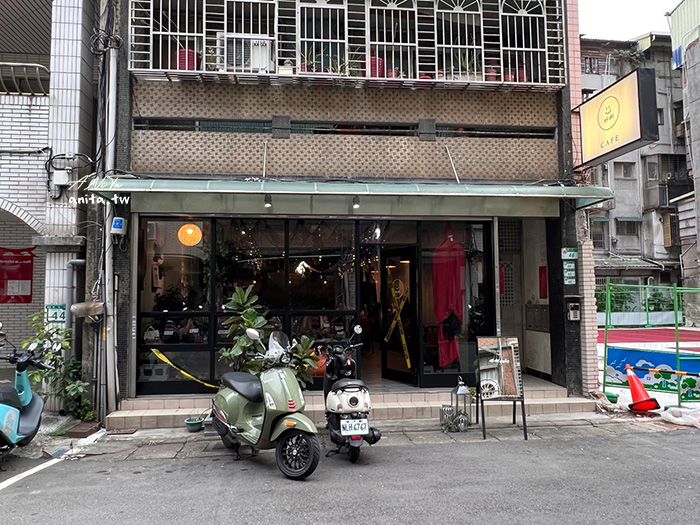 雙連咖啡廳｜好啊Cafe．品味獨特魅力！各種抹茶甜點 @嘿!部落!