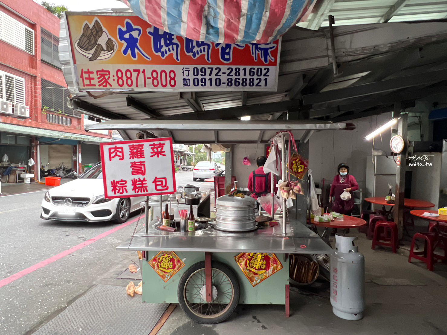 堅持手工製作．瑞穗在地45年老店「宋媽媽香粽」始終如一的好味道！ @嘿!部落!