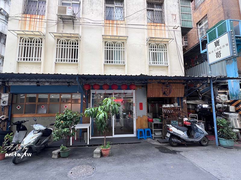 即時熱門文章：寶哥酸辣牛肉乾拌麵｜酸辣酢醬麵超對我的胃，酸辣的比例抓得很剛好-更新2025菜單