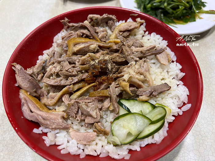 廟口鴨香飯．新竹必吃美食，鹹香的滋味讓我念念不忘，為了他我甘願排隊 @嘿!部落!