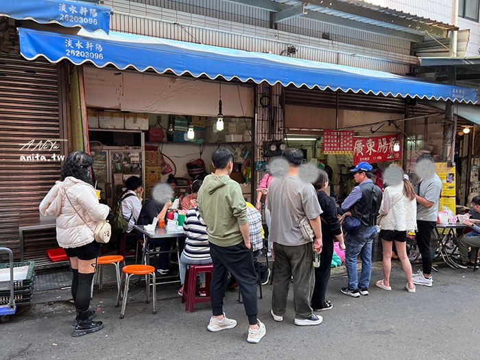 淡水美食推薦｜廣東腸粉創始老店「好好食廣東腸粉」皮薄滑順口感佳．推鮮蝦蛋腸粉、店家自製蒜蓉辣椒好辣好香 @嘿!部落!