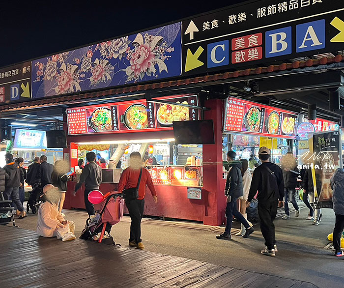 樹林興仁夜市｜御品香正宗重慶麻辣鍋，每次味道都不太一樣，越吃越失望 @嘿!部落!
