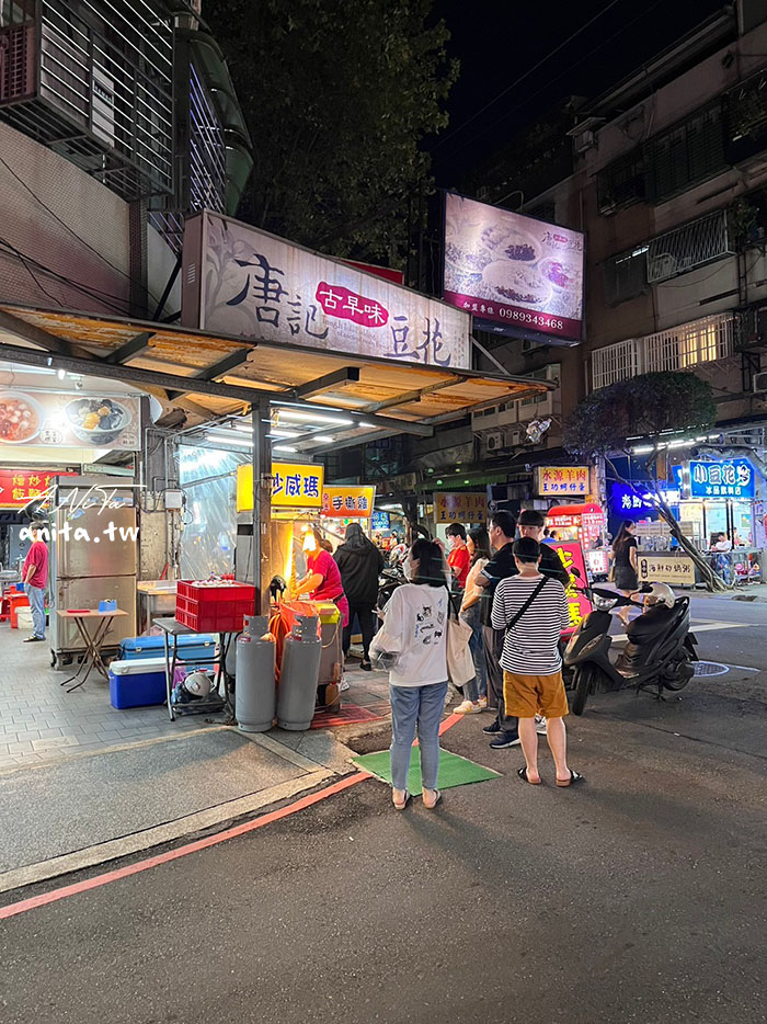 永和民生路美食｜微笑手撕雞．當日採買新鮮食材．清爽無負擔 @嘿!部落!