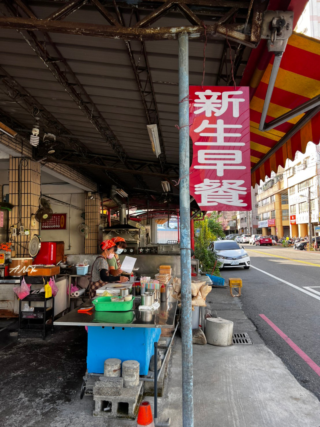 宜蘭美食｜平日限定．古早味粉漿蛋餅「新生早餐」闆娘自製甜辣醬加什麼都好吃 @嘿!部落!