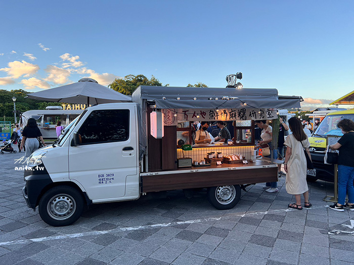 餐車推薦｜方人也鮮奶麻糬研究室．手工麻糬每日限量製作 @嘿!部落!