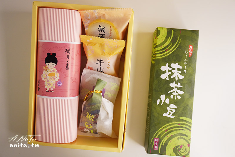 彌月禮盒試吃｜明月堂｜送子鳥的禮盒設計超可愛，喜歡日式果子的話可以考慮 @嘿!部落!