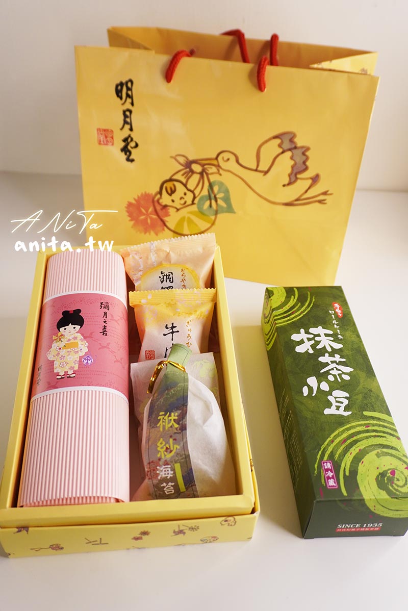 彌月禮盒試吃｜明月堂｜送子鳥的禮盒設計超可愛，喜歡日式果子的話可以考慮 @嘿!部落!