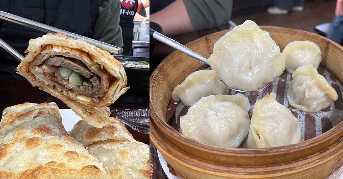 月半小點｜韭黃鮮肉蒸餃皮薄餡多必點，價格親民值得一探究竟 @嘿!部落!