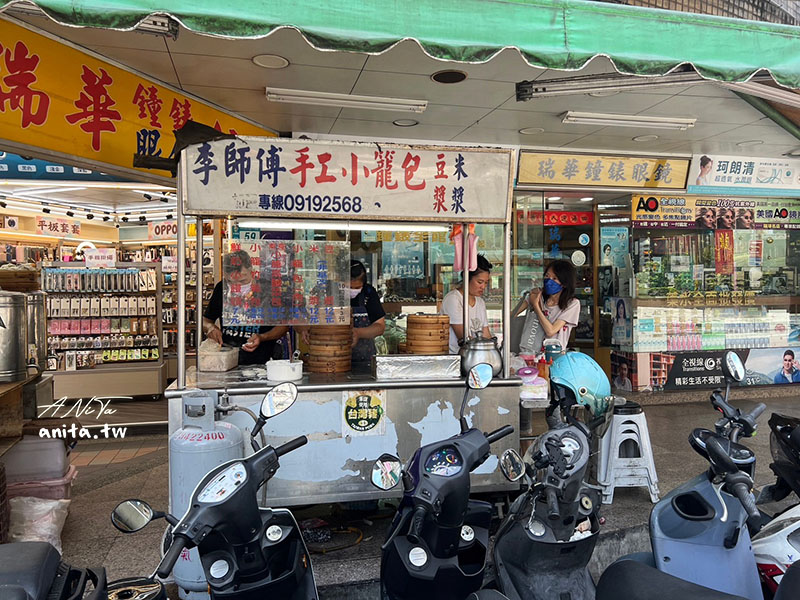 （已歇業）李師傅小籠包｜南勢角早餐，皮薄汁多的小籠包一口一顆好過癮 @嘿!部落!